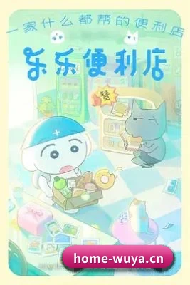 乌鸦传媒 APP
