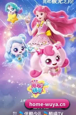 版块拓展